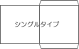 CD製作　紙ジャケット　シングルタイプ